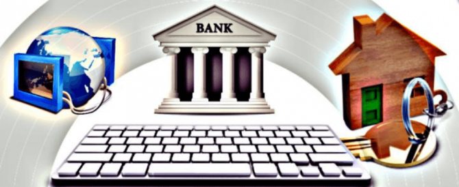 bank 3 - Заявка на ипотеку - первая и вторая ссуда, единая заявка во все банки
