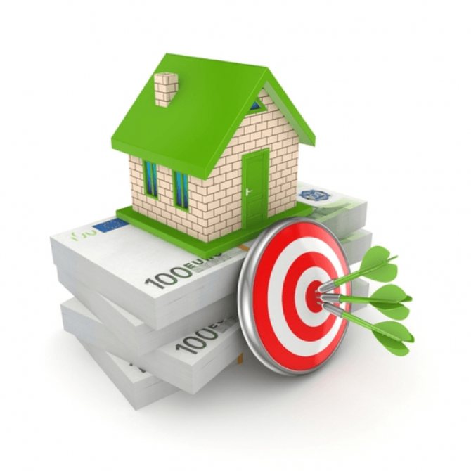 House 4 4 - Ипотека Абсолют банк - программы, условия, требования к заемщикам