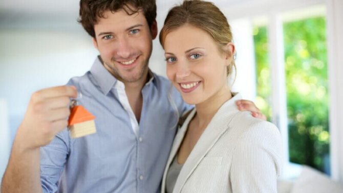 Как вернуть проценты по ипотеке семейной паре?