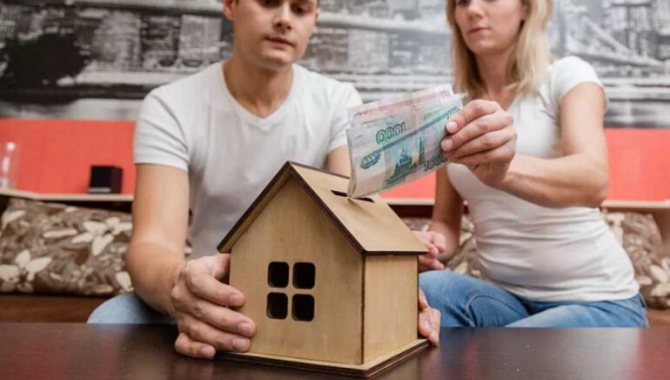 How to choose a mortgage term so you can pay comfortably and not overpay