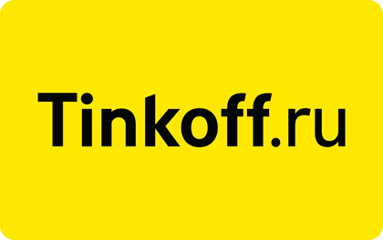Cash loan from Tinkoff Bank