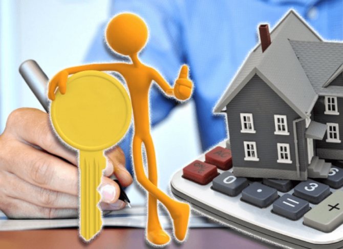Man 12 - Досрочное погашение ипотеки в СберБанке - методы, расчеты, условия
