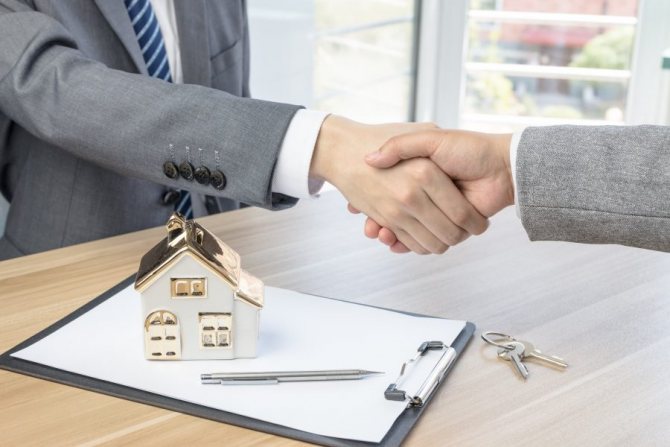 Приобретать недвижимость в ипотеку