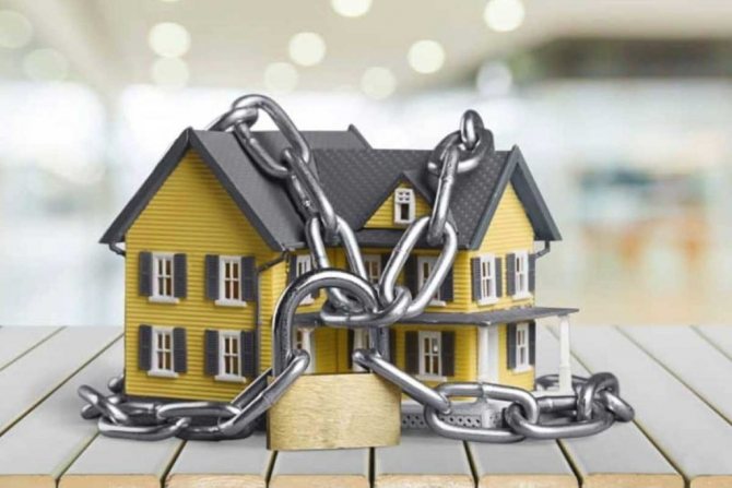 Продажа квартиры в обременении требует разрешения от органов опеки